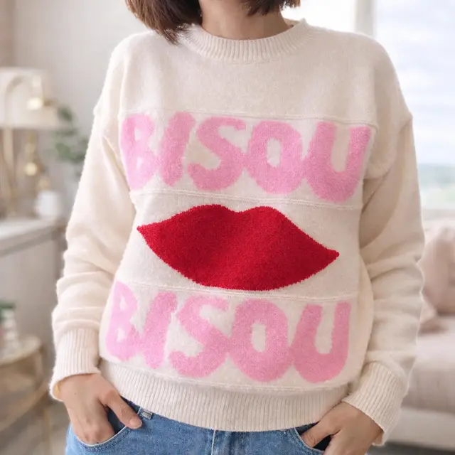 PULL BISOU